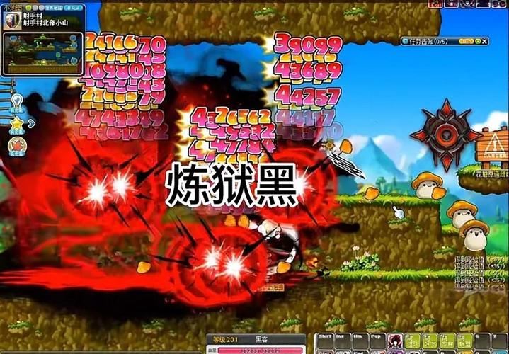 私服冒险岛：那些年我们错过的纯粹快乐