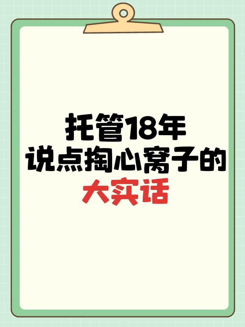 天龙私服_天龙手游私sf下载_天龙手游