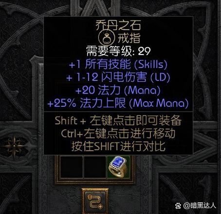 魔域sf老玩家:这些坑我替你踩过了,这份真心话攻略收好 魔域SF_魔域sf_魔域sf新开发布网站