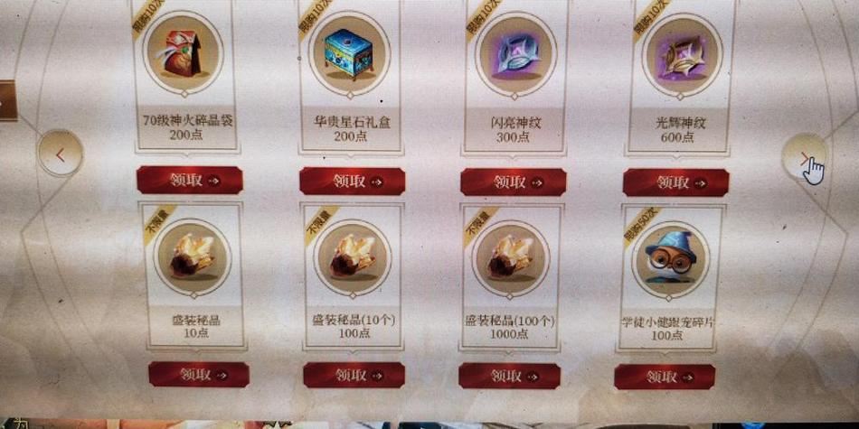 魔域sf十年老玩家掏心窝子:别瞎冲,这些坑我都替你踩过了 魔域sf新开发布网站_魔域SF_魔域sf