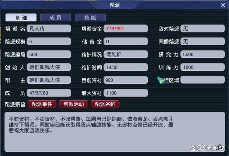 梦幻西游私服靠谱吗?一个老玩家的血泪教训 梦幻西游正式服官网_梦幻西游私服_梦幻西游官服官网入口